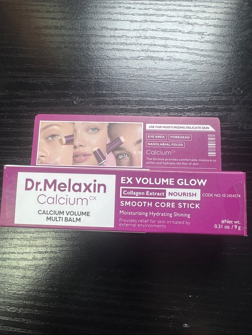 EX Volume Glow Smooth Core Stick - Pink
